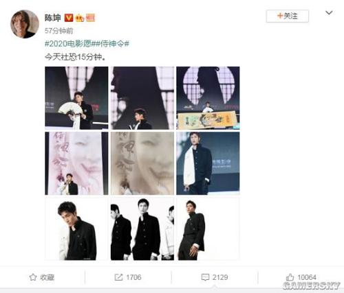 陕西省高中毕业证样本图